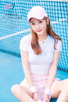 天海翼 快播